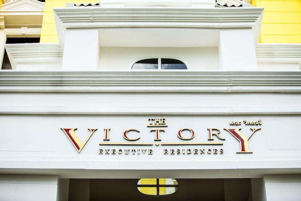 The Victory Residences Μπανγκόκ Εξωτερικό φωτογραφία